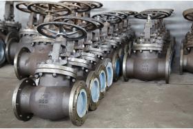 American standard gate valve inventory