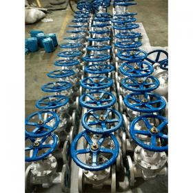 American standard gate valve