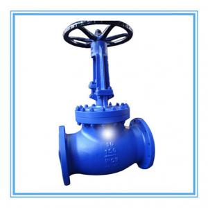 American standard stop valve